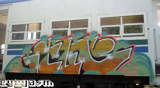 itus07.jpg