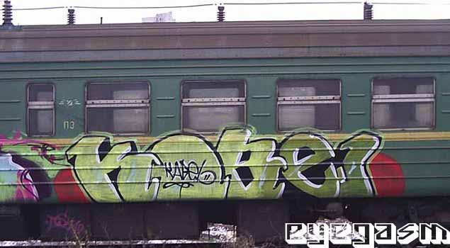 kabel03.jpg
