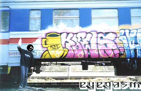 kofe02.jpg