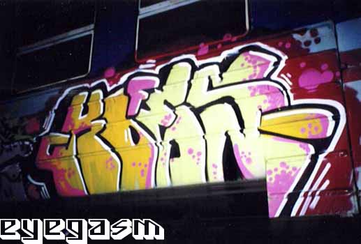 kofes01.jpg