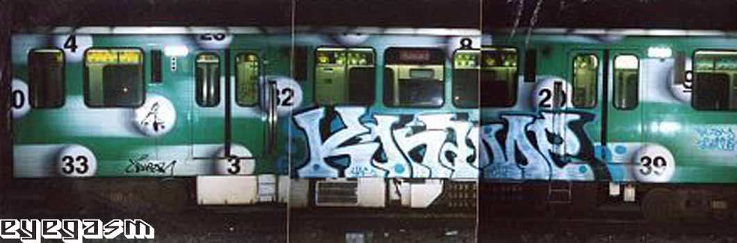 koname01.jpg
