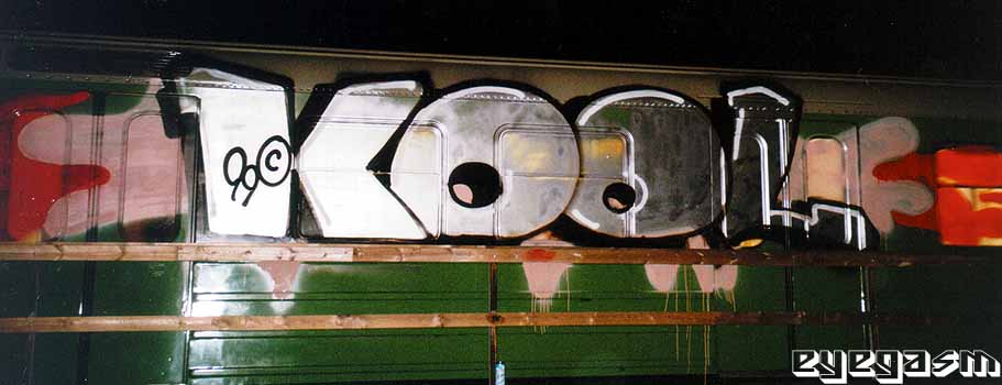 kool01.jpg