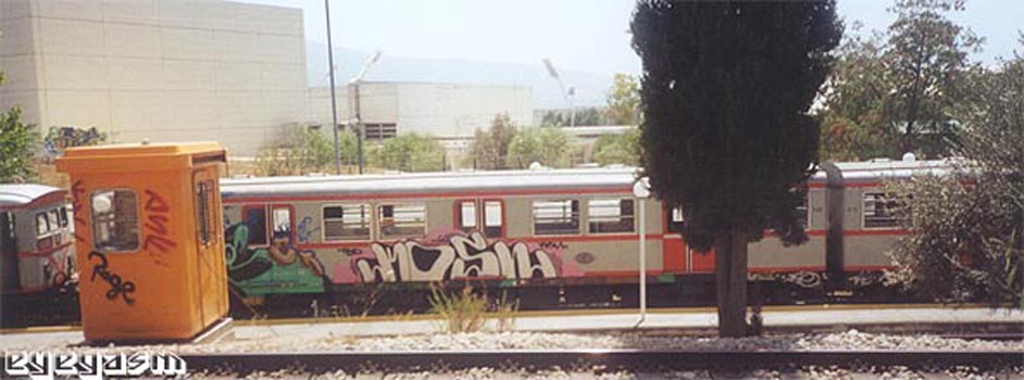 kosh01.jpg