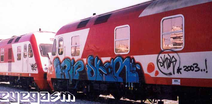 krib-skar01.jpg