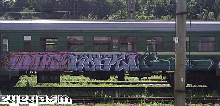 magu-kabel-ek01.jpg
