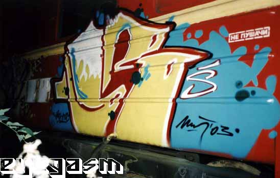 maros06.jpg