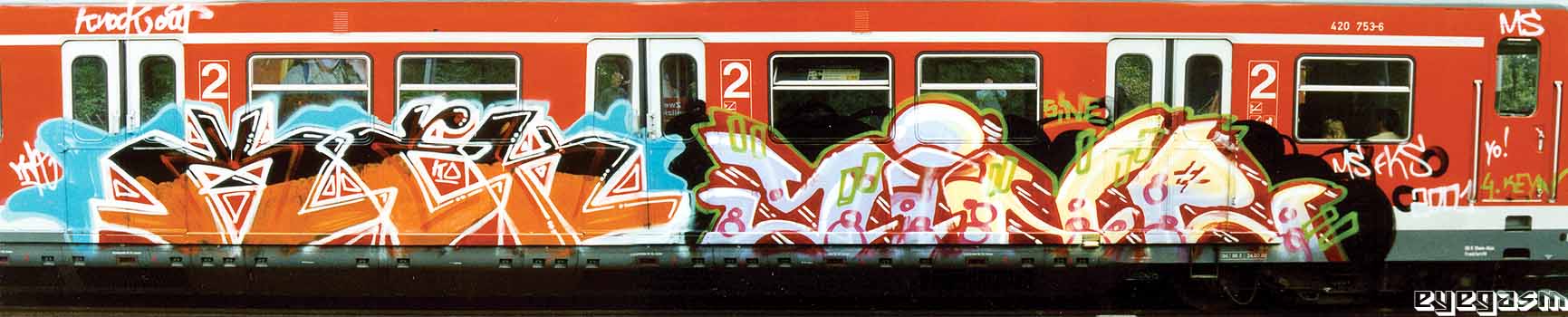 mek-sine01.jpg