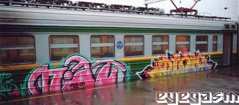 mo3t-diok01.jpg