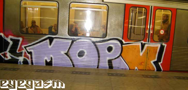 moen01.jpg