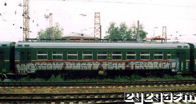 moscow-dusty-team-terrorist01.jpg