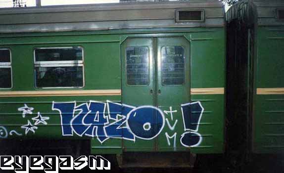 nazo01.jpg