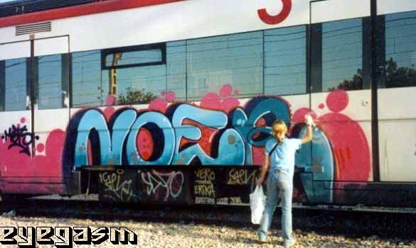 noer10.jpg