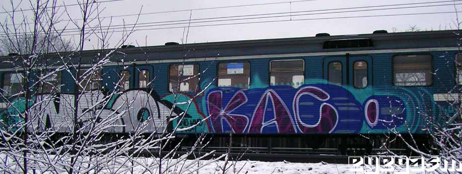 nso-kac01.jpg