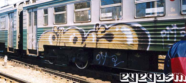 ofrs02.jpg