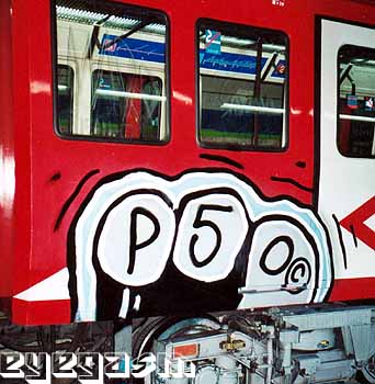 p50001.jpg