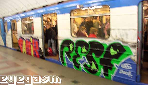 panik-rest01.jpg