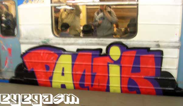 panik01.jpg