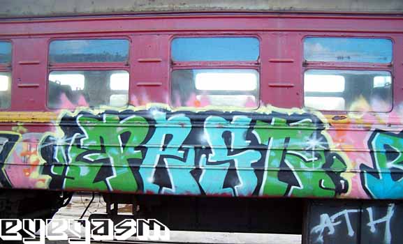 pest003.jpg