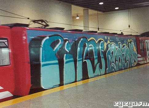 piru-zant-wc01.jpg