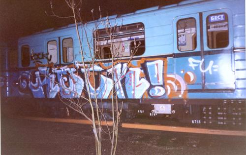 reck1.jpg