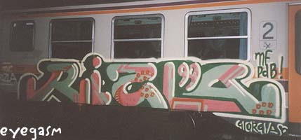 rizla01.jpg