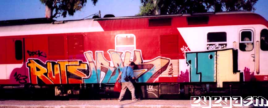 roots-irak-lol01.jpg