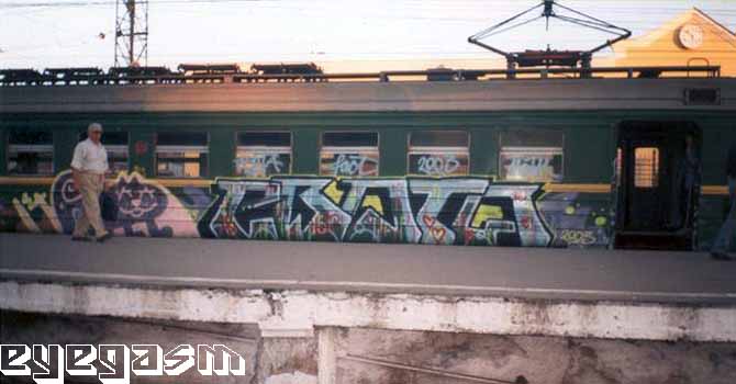 ruota11.jpg