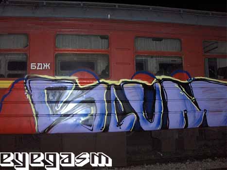 scum09.jpg