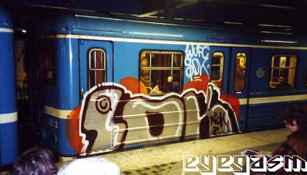 sdk05.jpg