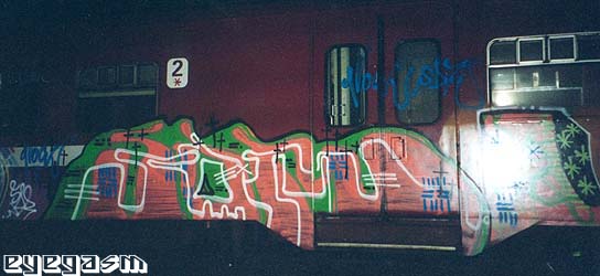 sdr05.jpg