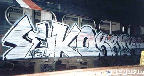 seko-krek01.jpg