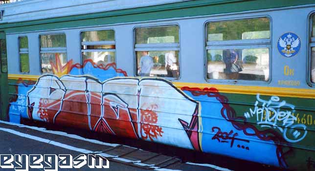 shem02.jpg