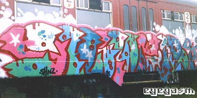shinse01.jpg