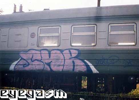 smb003.jpg