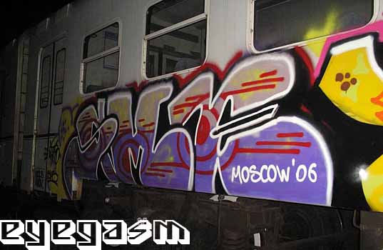 smb006.jpg
