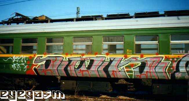sok04.jpg