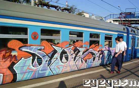 sok07.jpg