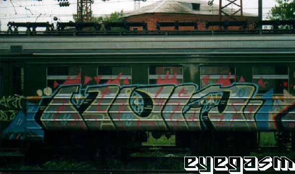 sok12.jpg