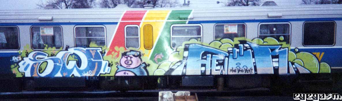 sw-spar-heor01.jpg