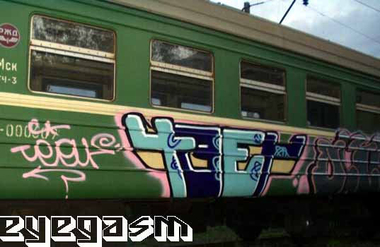 tear002.jpg