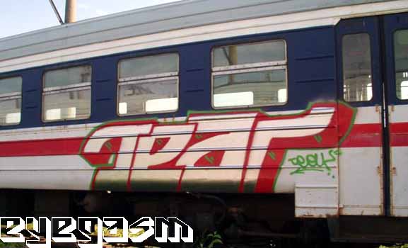 tear003.jpg
