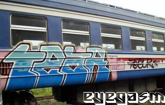 tear005.jpg