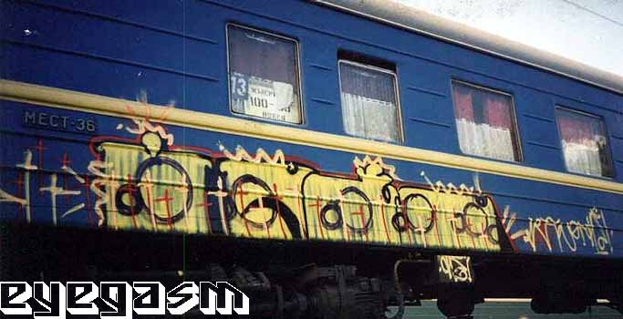 traw01.jpg