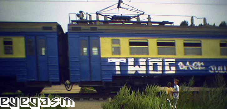 twog02.jpg