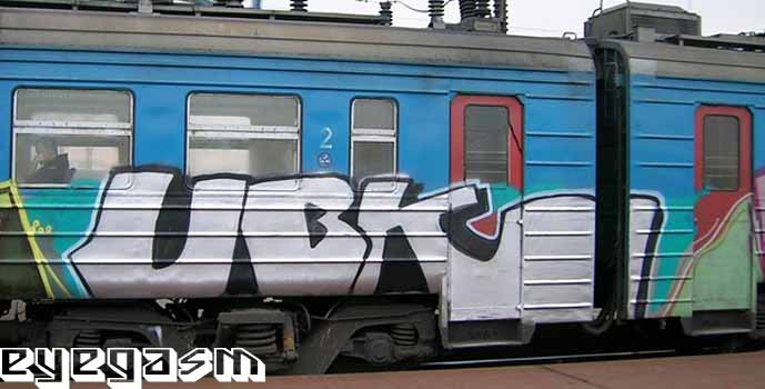 ubk01.jpg