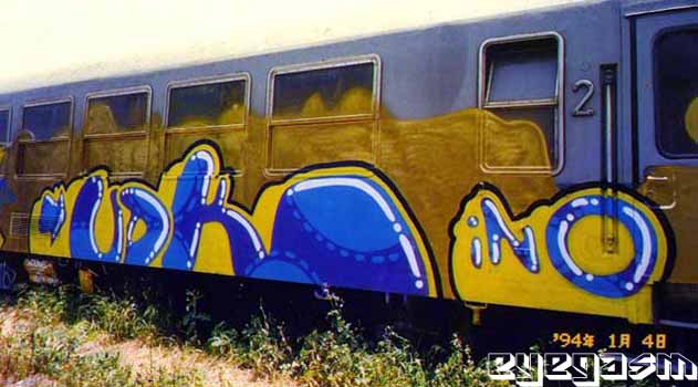 udk-ino02.jpg