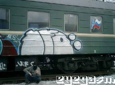 ufo01.jpg