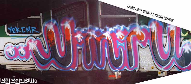 umru01.jpg