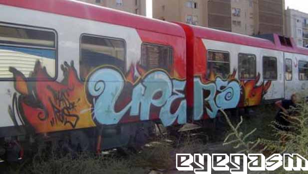 upers02.jpg