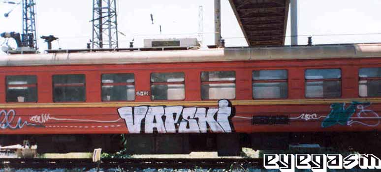 vapski03.jpg